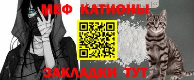 MDMA Волгодонск