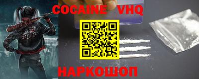 ГАЛЛЮЦИНОГЕННЫЕ ГРИБЫ Волжский