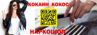 MDMA Волгодонск