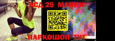 мяу мяу кристалл Бугуруслан