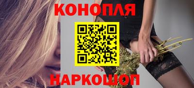 соль курить ск Волжск