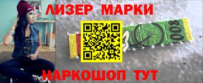 прущие грибы Бузулук