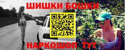 соль курить ск Волжск