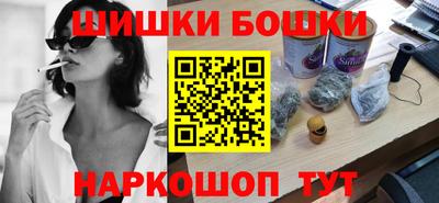 ГАЛЛЮЦИНОГЕННЫЕ ГРИБЫ Волжский