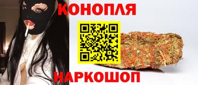 прущие грибы Бузулук