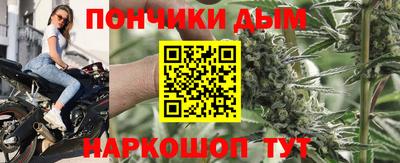 соль курить ск Волжск