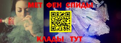 амф Будённовск