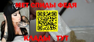 ГАЛЛЮЦИНОГЕННЫЕ ГРИБЫ Волжский