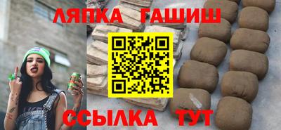 MDMA Волгодонск