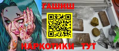 MDMA Волгодонск