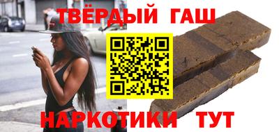 MDMA Волгодонск