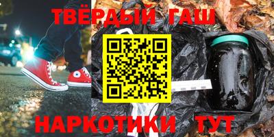 амф Будённовск