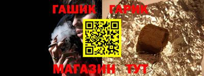 MDMA Волгодонск