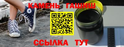 MDMA Волгодонск